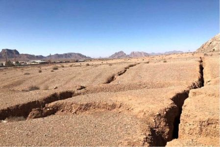 شناسایی ۲۵۴ پهنه فرونشست زمین در کشور - خبرگزاری مهر | اخبار ایران و جهان