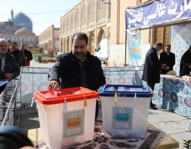 مشارکت در انتخابات به پیروزی وحفظ استقلال و امنیت نظام کمک می‌کند - خبرگزاری مهر | اخبار ایران و جهان