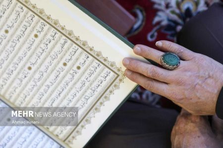 ثبت نام مرحله شهرستانی مسابقات قرآن کریم در زنجان آغاز شد - خبرگزاری مهر | اخبار ایران و جهان