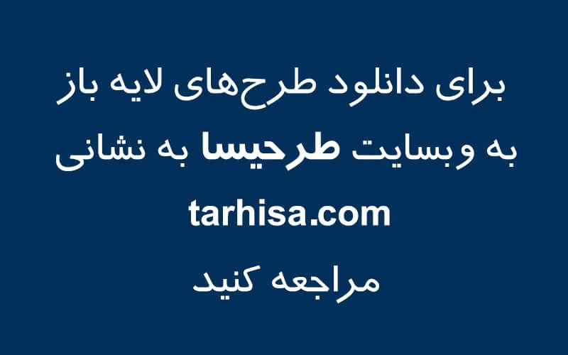 عکس کارت ویزیت رایگان طلا فروشی