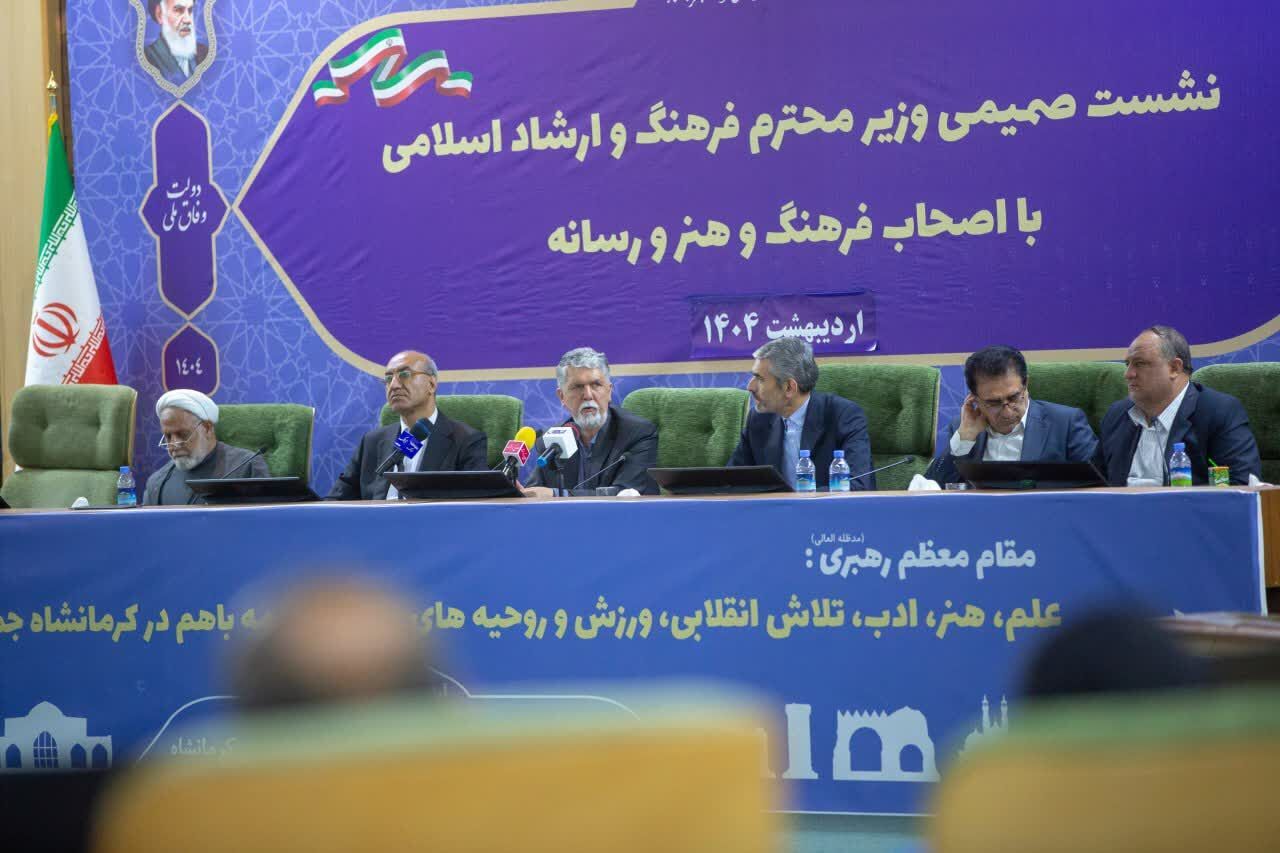 فاصله بین تهران و استان‌ها در حوزه فرهنگ و هنر کمتر شده است