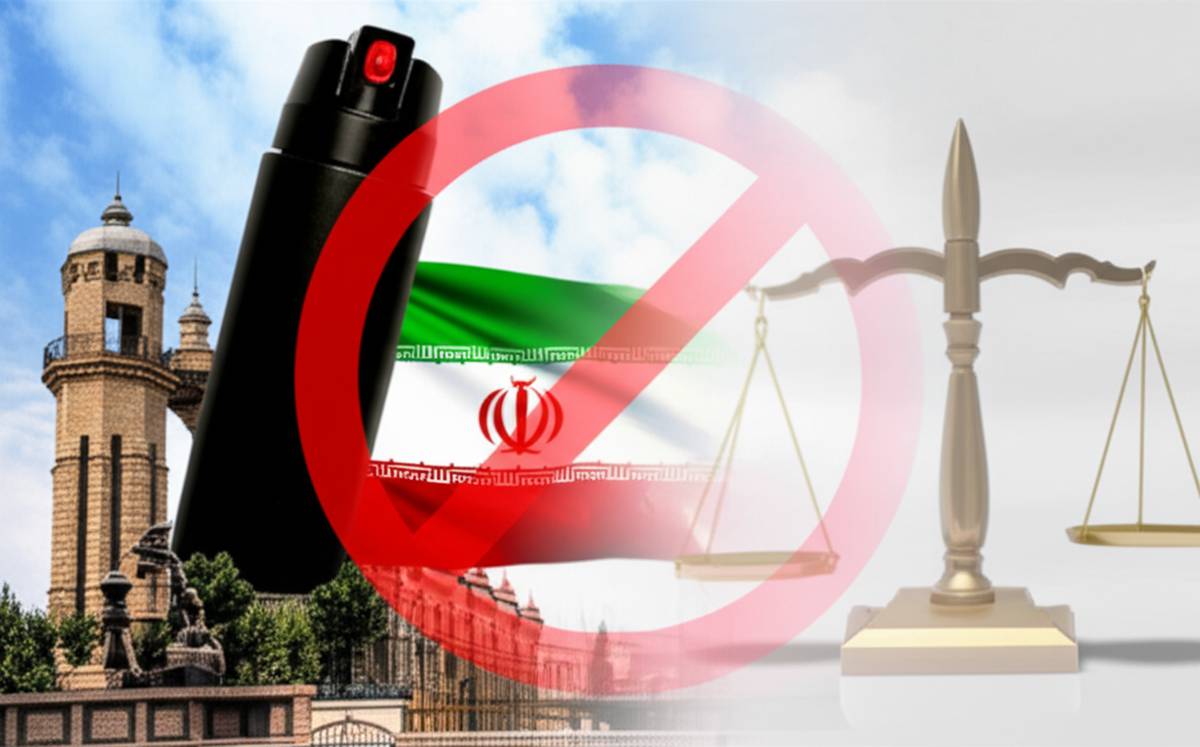 مجازات حمل اسپری فلفل بدون مجوز ایران | قوانین و جریمه