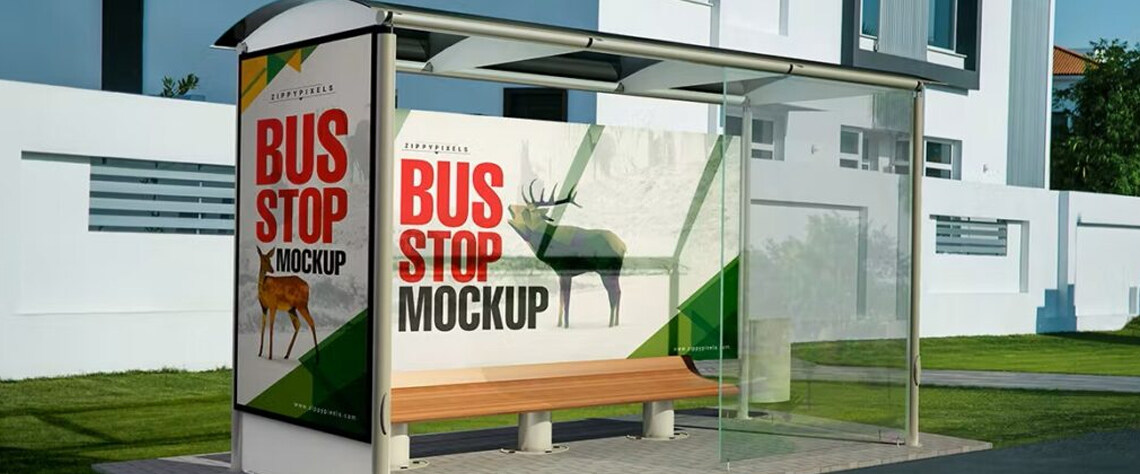 دیجیتال | برنامه ریزی تبلیغات تعاملی و نوآورانه