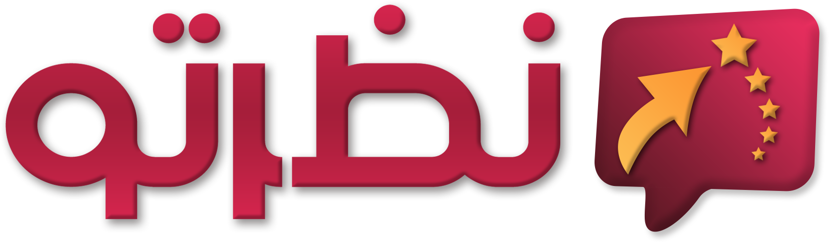 واقعی‌ترین نظرات درباره کسب‌وکارها؛ کاربران چه تجربه‌ای داشته‌اند؟