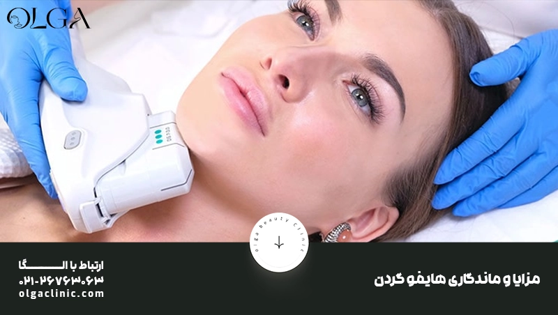 بهترین زمان هایفوتراپی گردن